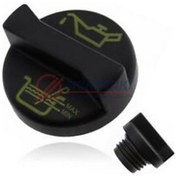 Resim Motor Yag Kapagi Doblo Albea Punto Linea 504606368 