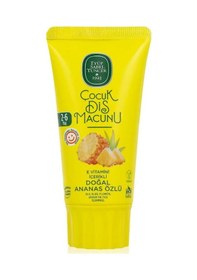 Resim Doğal 17 Adet Ananas Özlü Çocuk Diş Macunu 60 Ml, Rosie Hediye 
