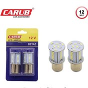 Resim Ampul 12v 1016 30 Smd Çakarlı-kayar Beyaz 
