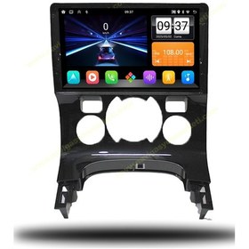 Resim Medya Magic Peugeot 3008-5008 2009-2015 Arası Dijital Klima 6-128 Gb Multimedya Navigasyon 9" 