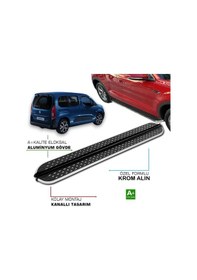 Resim Fiat Doblo 2023 2024 2025 Araca Özel Nevada Siyah Yan Basamak 