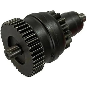 Resim Sucutur 50-80 Cc Uyumlu Marş Pinyon Dişlisi 