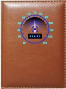 Resim Promosyon Denizi Kilometre 2 Görselli Taba Ruhsat Kabı 