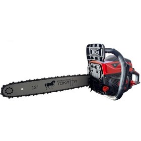 Resim Yokatta CS58A Benzinli Testere Makinesi 