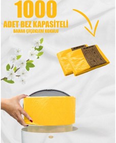 Resim Korbell 16 Lt Çöp Kutuları İle Uyumlu 1000 Bebek Bezi Kapasiteli Bahar Çiçekleri Kokulu Yerli Çöp Poşeti 