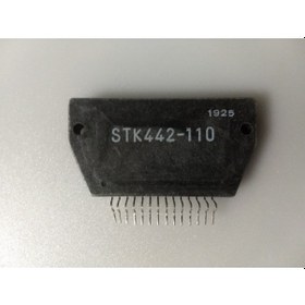 Resim STK 442 110 Entegre 