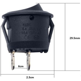 Resim Yuvarlak 2 Pin Anahtar Rocker Switch Mini Buton Kcd1 Siyah 
