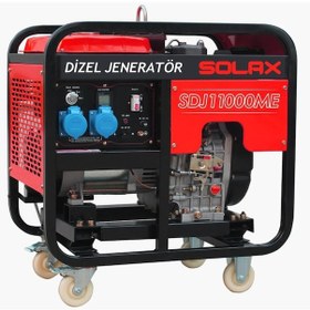 Resim Solax Sdj 11000 Me Dizel Monofaze Marşlı Jeneratör 