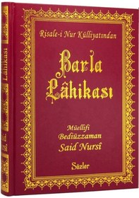 Resim Risale-i Nur Külliyatından Barla Lahikası Rahle Boy - Vinleks... 