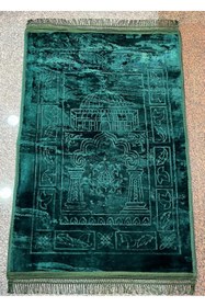 Resim Hype Store Peluş Seccade (Yeşil, 80 * 120) 