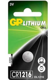 Resim GP CR1216-C5 3V Lityum Düğme Pil 