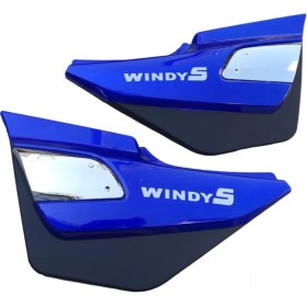 Resim Kanuni Windy S Yan Kapak Mavi 