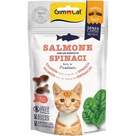 Resim Gimcat Crunchy Snacks Somonlu ve Ispanaklı Tahılsız Kedi Ödül Maması 1 Adet 50 Gr 