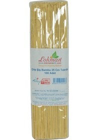 Resim Lokmanavm Çöp Şiş Bambu Şişleri 25 Cm Takribi 100 Adet 1 Paket 