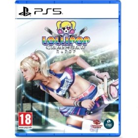 Resim Ps5 Lollipop Chainsaw Repop - Güvenlik Jelatinli Sıfır Oyun 