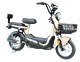 Resim Arora Zr3 Kahverengi Elektrikli Motosiklet 