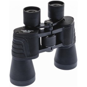 Resim 30x50 Dürbün Av Dürbünü Taşıma Çantalı 1000m/45m Nk Tg-v 12166 Çok Renkli 