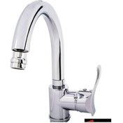Resim Gms Akdeniz Mix Kuğu Lavabo Musluk Bataryası Akd101 