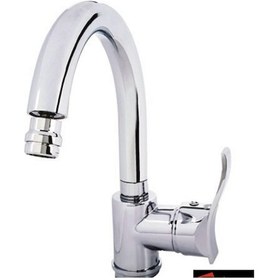 Resim Gms Akdeniz Mix Kuğu Lavabo Musluk Bataryası Akd101 