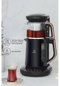 Resim Karaca Robotea 3 in 1 Konuşan Çay Makinesi 