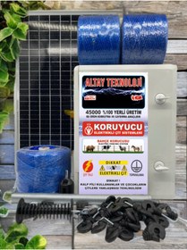 Resim KORUYUCU ÇİT Elektrikli Çit Sistemi Güneş Enerjili Domuz Ayı Kovucu Elektronik Kontrollü (STRONG J-MEGA1500) 