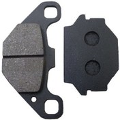 Resim 55,5 X 37 X 10 Mm Fa251 Organik Balata Çok Renkli 