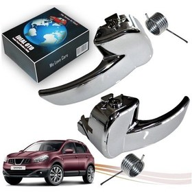 Resim Nissan Qashqai 2007-2014 Sol & Sağ Kapı İç Açma Kolu 80670JD00E 