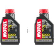 Resim Motul 5000 10w40 Motorsiklet Yağı 2 Litre 