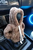 Resim Bundeba Vites Süsü Kahve Peluş Hoodie Kapüşonlu Araba Vites Topuz Süsü Oto Aksesuarı Vites Topuzu Sweatshirt 
