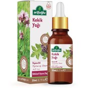 Resim Arifoğlu Kekik Yağı 20 ml 