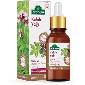 Resim Arifoğlu Kekik Yağı 20 ml 
