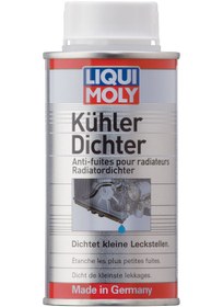 Resim Liqui Moly Radyatör Sızıntı Önleyici 150 ML 3330 