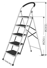 Resim 5 Basamaklı Katlanır Merdiven Kaymaz Geniş Basamaklı Ev & Mutfak Tipi 150 Kg Kapasite Emniyetli 1 Adet 