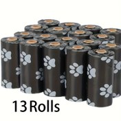 Resim Dört farklı spesifikasyonunda 13/23/33/43 rulo vardır, Pet Poop Bags - Sızdırmaz ve Dayanıklı, Pati Baskı Tasarımı ile, Dış Mekan Yürüyüşleri için Uygun, Pet Sahipleri Kullanır, Hayvan Atıklarının Toplanması 