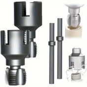 Resim Karbon Çelik Boru Derinlemesi Tap Seti, 4/6 Nokta Evrensel, Hızlı Kurulum, Elektrikli Matkap ile Uyumlu, PPR/PE/PVC Borular için, Evde Tesisat Aracı, Boru Derinleme Aracı|Evrensel Tap Seti|Dayanıklı İnşaat, Boru Tapı 