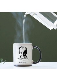 Resim Atatürk Tasarımlı Kişiye Özel Sihirli Kupa 
