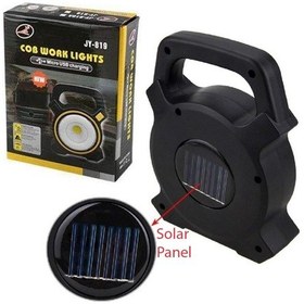Resim Ayt Powermaster Jy-819a Cob Ve Angel Led Li 3 Modlu Solar Usb Şarjlı Çalışma Lambası El Feneri Işıldak Kamp Lambası Led 