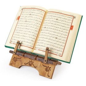 Resim ERASTAM Masa Üstü Oymalı Ahşap Rahle Tabletlik 