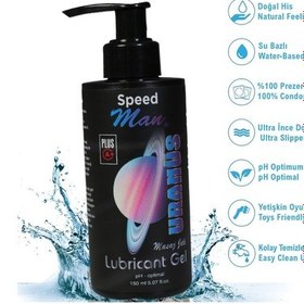 Resim Cabs Speed Man Su Bazlı Kayganlaştırıcı Jel Sade 2 x 150 ML 