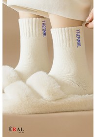 Resim Kral Socks Thermo Özellikli Bambu 2x Korumalı 5 Çift Kadın Termal Renkli Kışlık Havlu Soket Çorap ASORTİ 