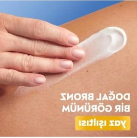 Resim Sıkılaştırıcı Vücut Losyonu, 400 Ml Açık Buğday Ten İçin 
