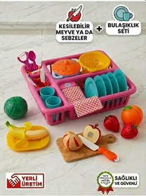 Resim Dede 35 Parça Çocuk Mutfak Oyun Seti Bulaşıklık Tabak Tencere Seti + Kesilebilen Meyve Sebze Seti 