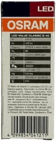 Resim Osram LED Ampul, 4,9W (40W Eşdeğeri), E14 Duy, 2700K Sıcak Beyaz Işık 