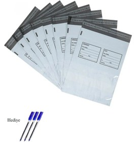 Resim CPU ELEKTRONİK Cepli Mini Boy Kargo Poşeti 17x25+4 cm - 500 Adet (40+40=80 Mikron) 