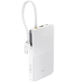 Resim Baseus EnerFill FC51 Bipow2 Pro Beyaz 10000 mAh Hızlı Şarj Powerbank 