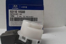 Resim Hyundai Blue Ateşleme Sivici 