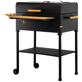 Resim Mss Fm Grill Kapaklı Mangal Izgara Premium Plus 67x40 CM 