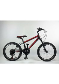 Resim Roader 20 Jant Bisiklet Tek Amortisörlü 21 Vites Çocuk Bisikleti Sarı 