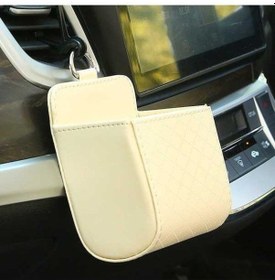 Resim Dancemonkey Cbtx Araba Deri Telefon Kartı Asılı Saklama Kutusu, Bej Renk 
