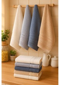 Resim 6 Parça Mutfak Havlusu Seti %100 Pamuklu Özlem Renkli 